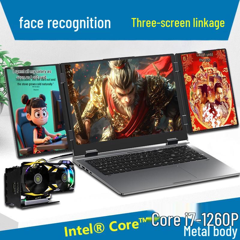 Three-Screen Foldable Laptop for Stock Trading, Business & Office - Core i7-1260P