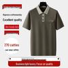 Polo Manica Corta Taglie Forti da Uomo
