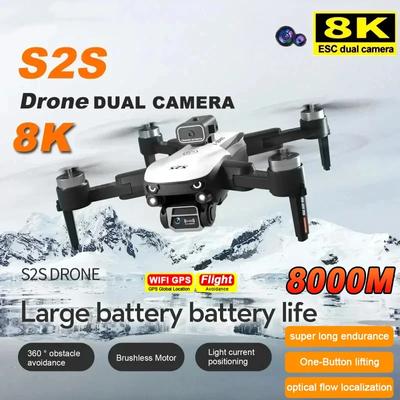 S2S 8K 5G GPS Profesyonel HD Hava Fotoğrafçılığı Çift Kamera Çok Yönlü Engel Fırçasız Kaçınma Quadcopter