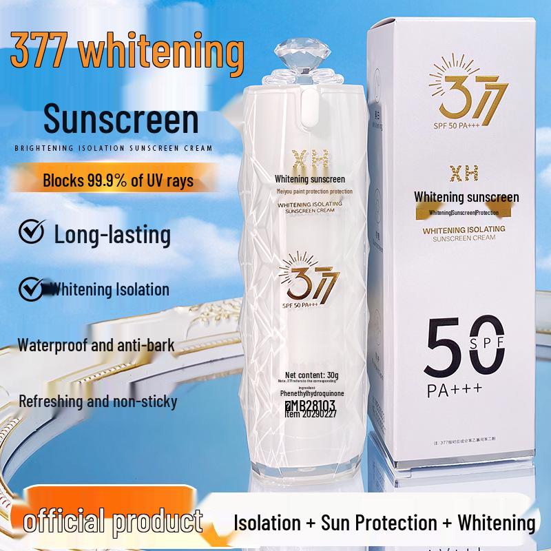 Whitening Primer Sunscreen SPF50+ PA+++ - 377 Formula, Waterproof & Sweatproof UV Protection 30g