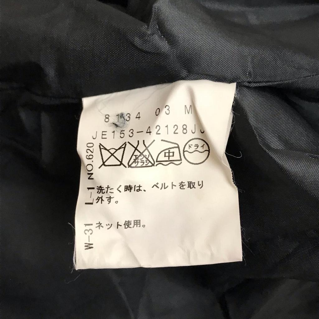 Made In Japan UNTITLED Tailored Jacket 2 M Women White×Black Tweed Fully Lined(USED)