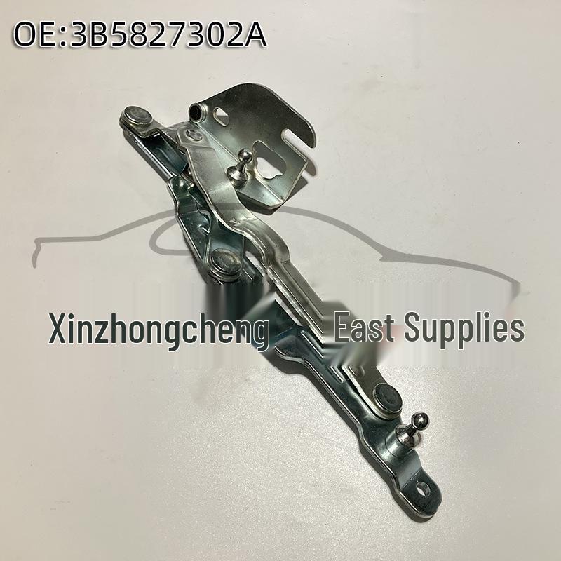 Compatible Trunk Hinge for Passat B5 Lingyu & Old Bora (3B5827302A, 3B5827301)