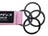 [SPEED ADDICT] Charinko Hanging Key Chain (bicycle HANGING KEY HOLDER)