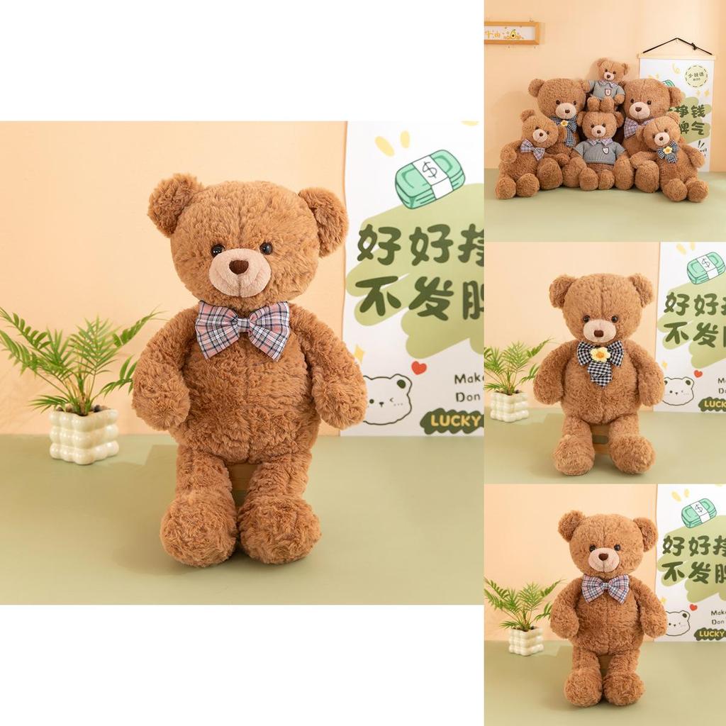 Plüschtier Teddybär mit PP-Baumwollfüllung für Mädchen und als Geschenk
