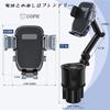 UOPR Car Cup Holder Mobile Holder with Long Arm -