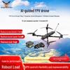 Jiangming AI-gestuurde FPV Drone Module met Thermische Beeldvorming (CN-versie)