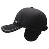 Baseball Cap Middle-Aged And Elderly Men'S Warm And Velvet Cap, Sunshade And Sun Protection, Simple And Fashionable Cap.