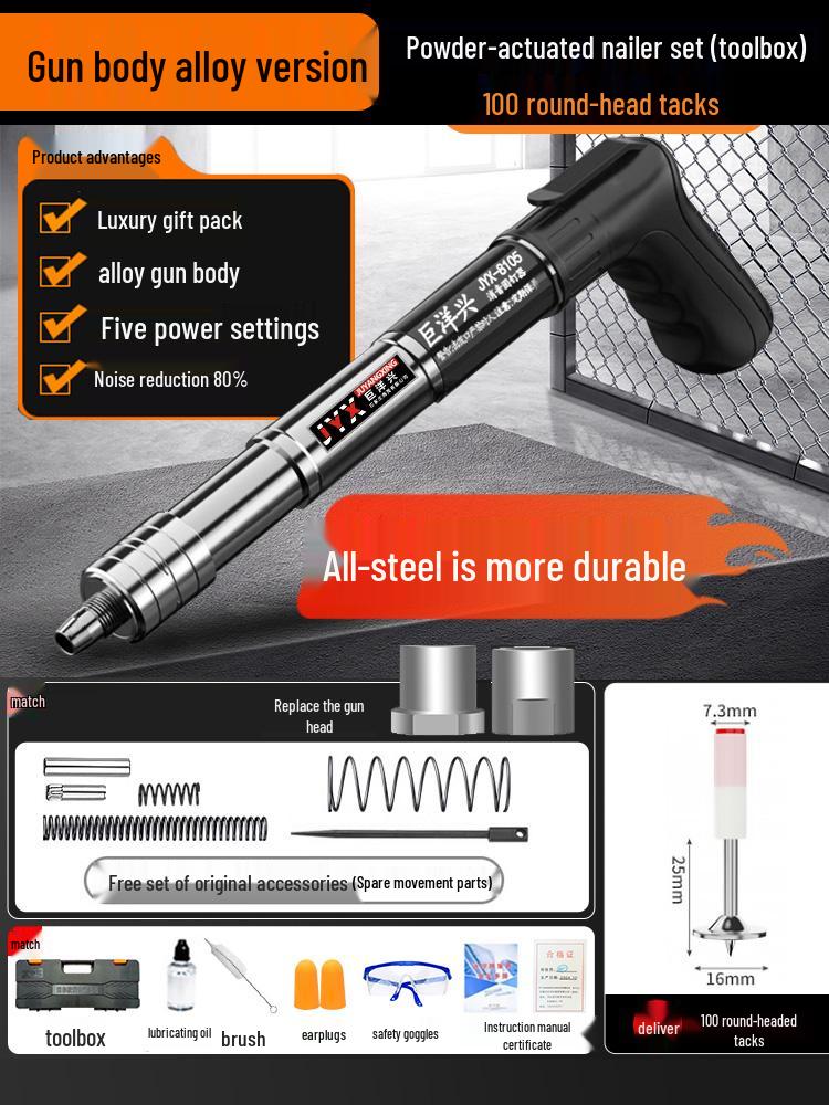 Ultra-quiet, All-steel Pneumatic Nail Gun for Industrial and Household Use, Perfect for Ceiling Applications.