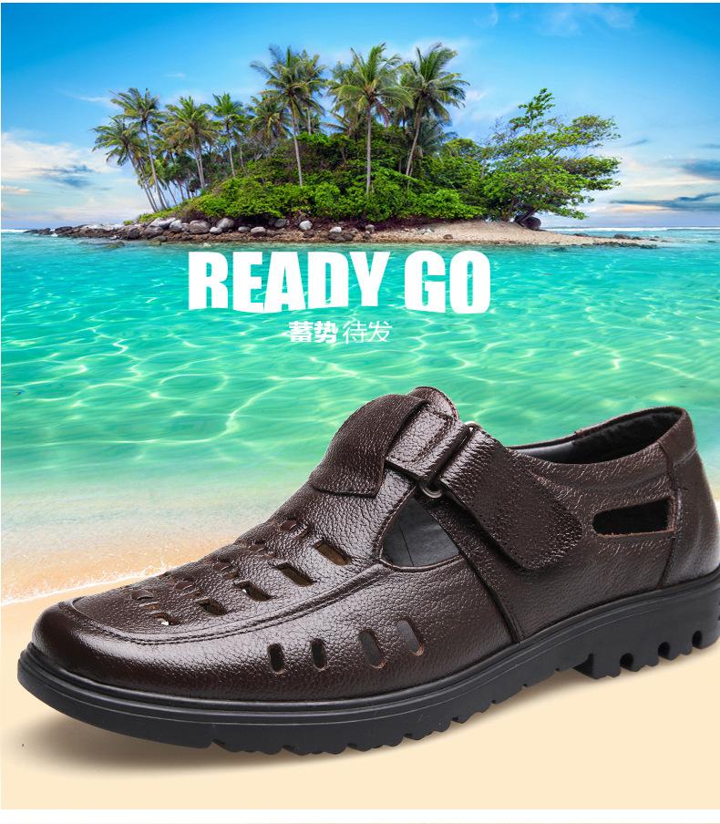 

Summer new European and American handmade men s sandals casual leather shoes men s beach Velcro bag head dual-purpose breathable slippers 44 коричневый