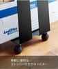 Yamazaki Jitsugyo Cardboard Storage Cardboard Paper Bag Stocker Frame Black 3302 &
