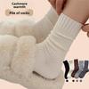 Cashmere Socks for Women, Thick and Warm Mid-calf for Autumn and Winter, Wool Socks for Women, Postpartum Socks, Milky White Pile Socks