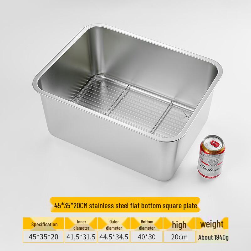 304 Stainless Steel Deep Square Serving Tray with Drain
