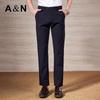 Antonio Men's 7A Antibacterial Ice Silk Cooling Straight-Leg Casual Pants