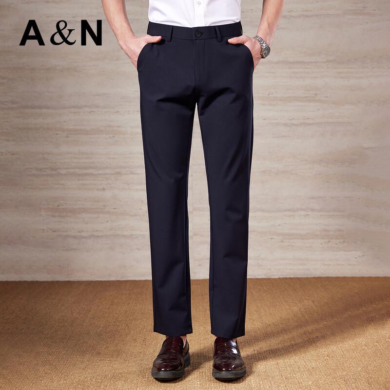 Antonio Men's 7A Antibacterial Ice Silk Cooling Straight-Leg Casual Pants
