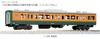 KATO N gauge 113 series Shonan color set Railway model train 4-car add-on 10-1587