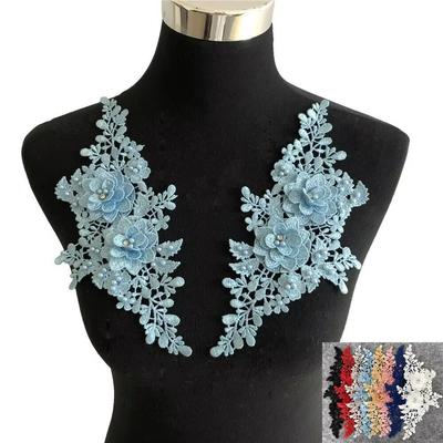 Cutout 3D Bead Embroidery Patch Multicolor Wedding Dress Accessories  Fabric Applique