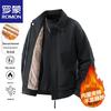 Men's Fleece-Lined Thickened Casual Jacket