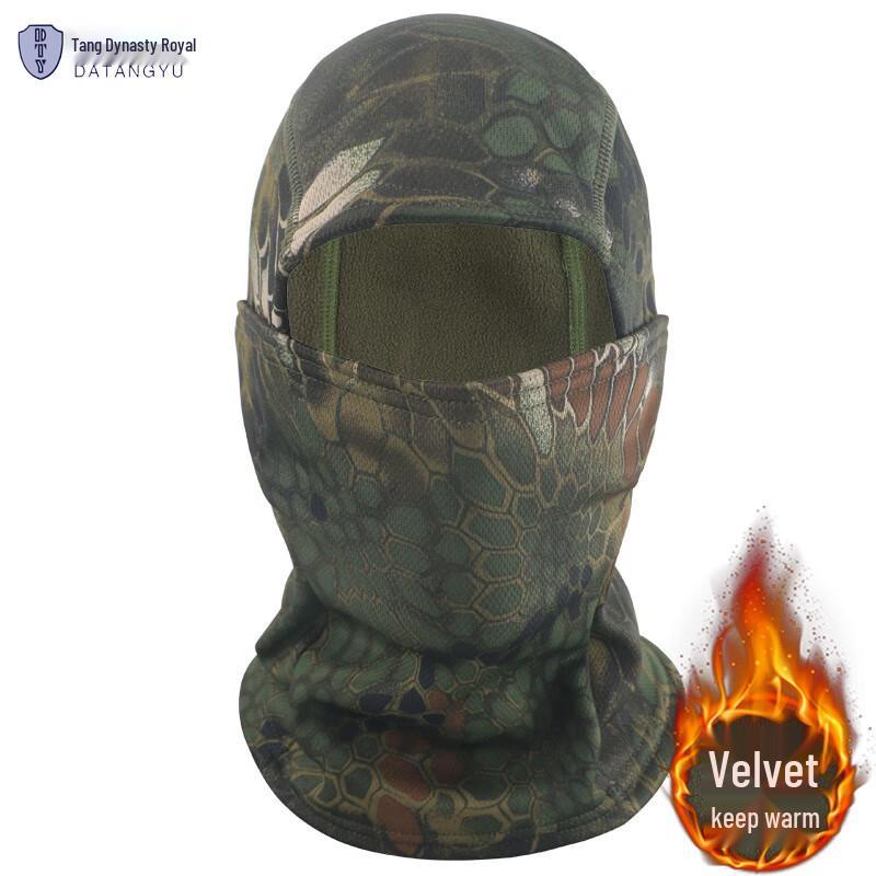 Winter Camouflage Cycling Balaclava