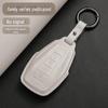 Geely Car Key Cover for Xingyue L, Xingrui, Dihao GS, Binrui, Binyue L, Boyue, Panda Models