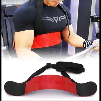 Weight Lifting Arm Blaster Adjustable Aluminum Bodybuilding Bicep Triceps Curl Bomber Arm Muscle Lifting Training Gym Equipment