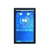 Weibu FKS8600 Smart Multifunctional Home Gym