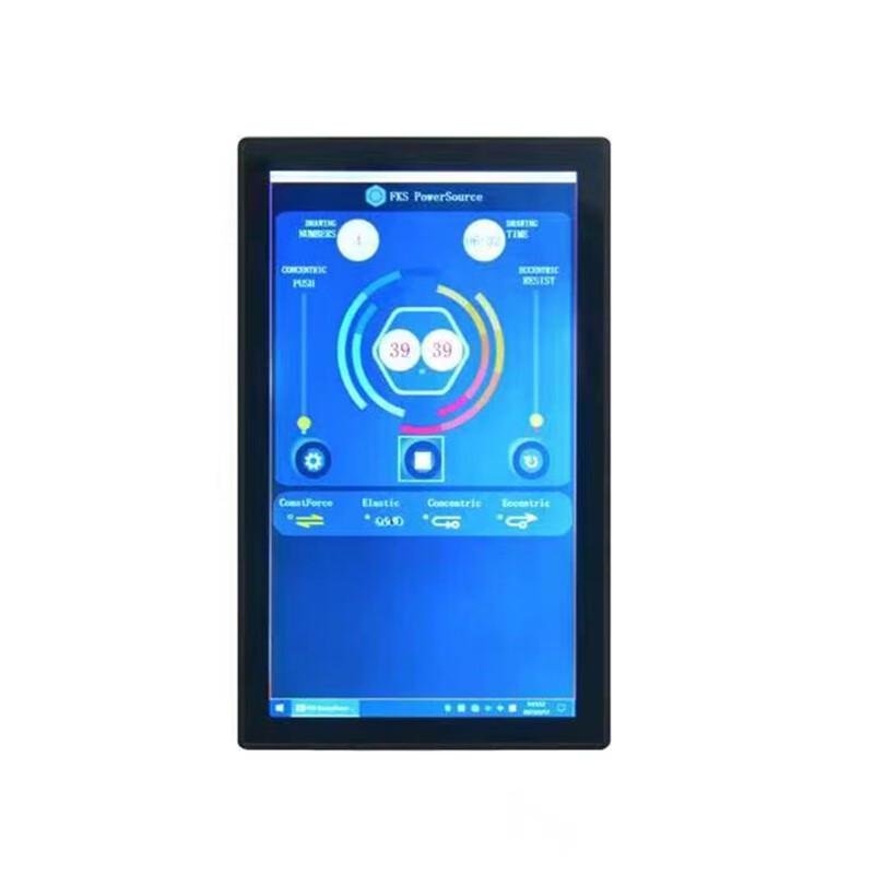 Weibu FKS8600 Smart Multifunctional Home Gym