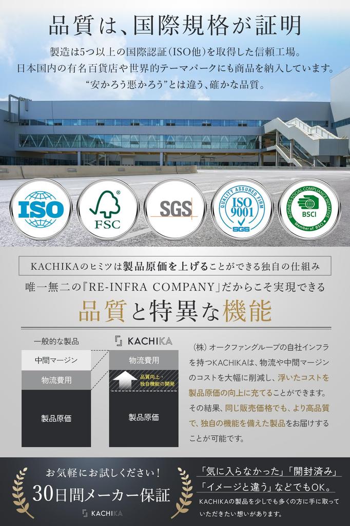 Genuine Leather Business Bag for Ideal for Business Job Large Business Job A4 Size [KACHIKA] Adults, Meetings, Hunting, Recruitment, Capacity,