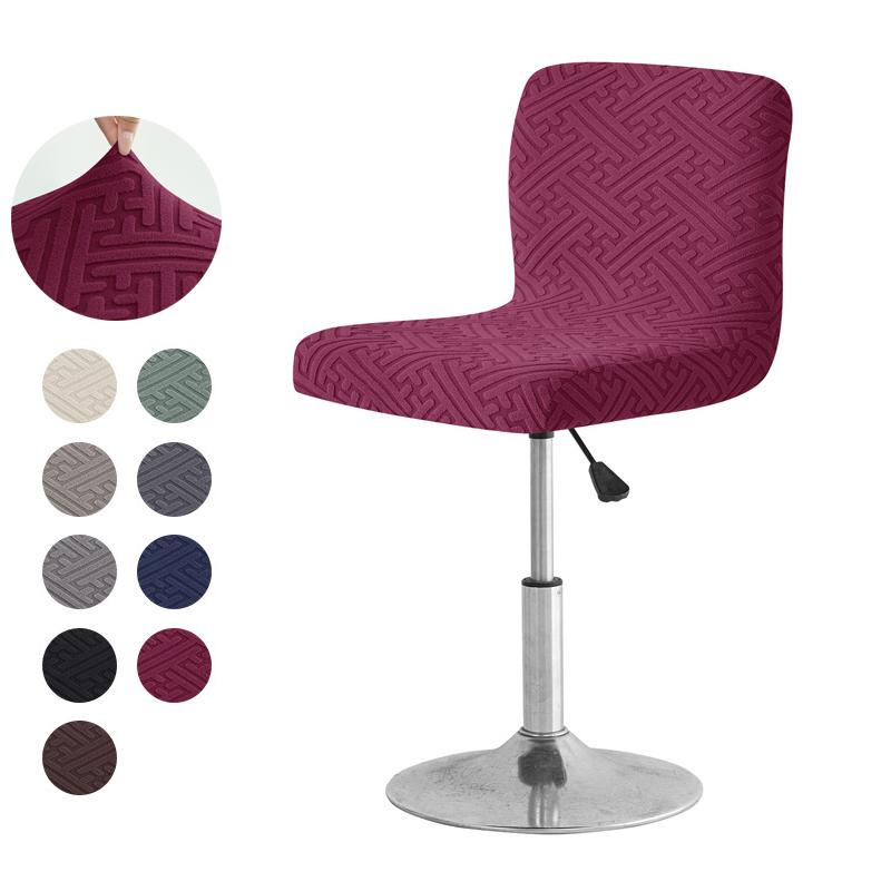 1/2/4/6pcs Jacquard Bar Chair Cover Short Back Bar Stool Seat Slipcovers Hotel Banquet Dining Small Size Chair Case Solid Color
