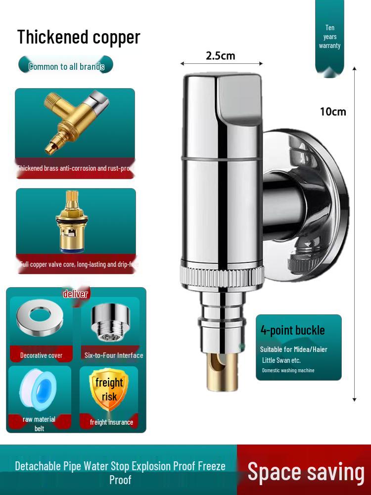 Nine Rose King All-Copper Washing Machine Faucet with 46-Point Universal Valve and Extended Angle, Anti-Detachment Auto Shut-off