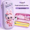3D Large Capacity EVA Pencil Case for Kids - Multifunctional Storage Bag for Boys and Girls