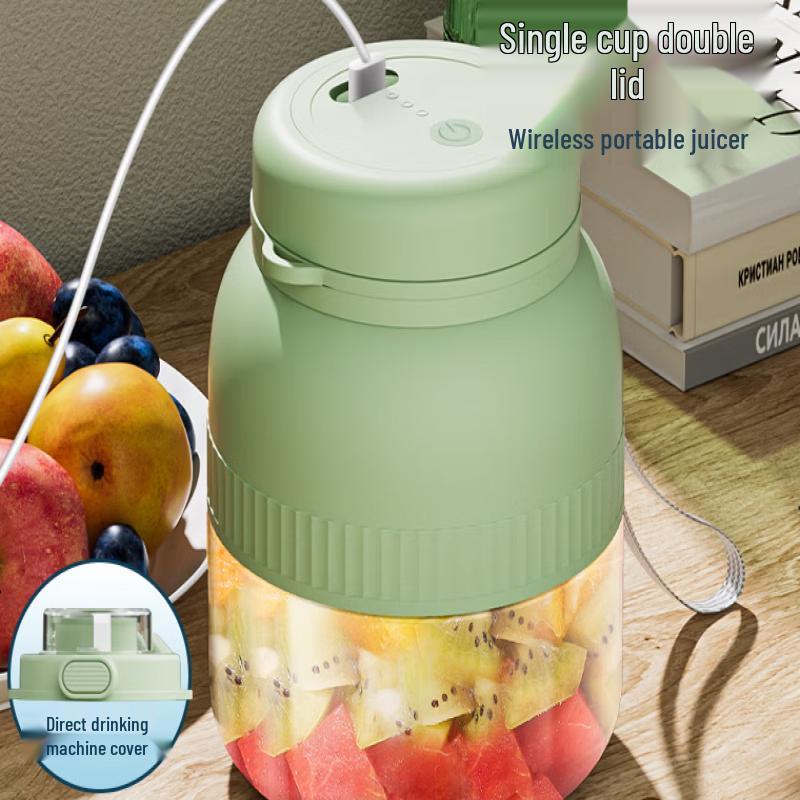 LISM Portable Juicer