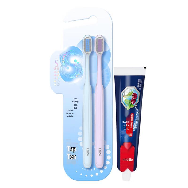 Shuke Oral Care Set