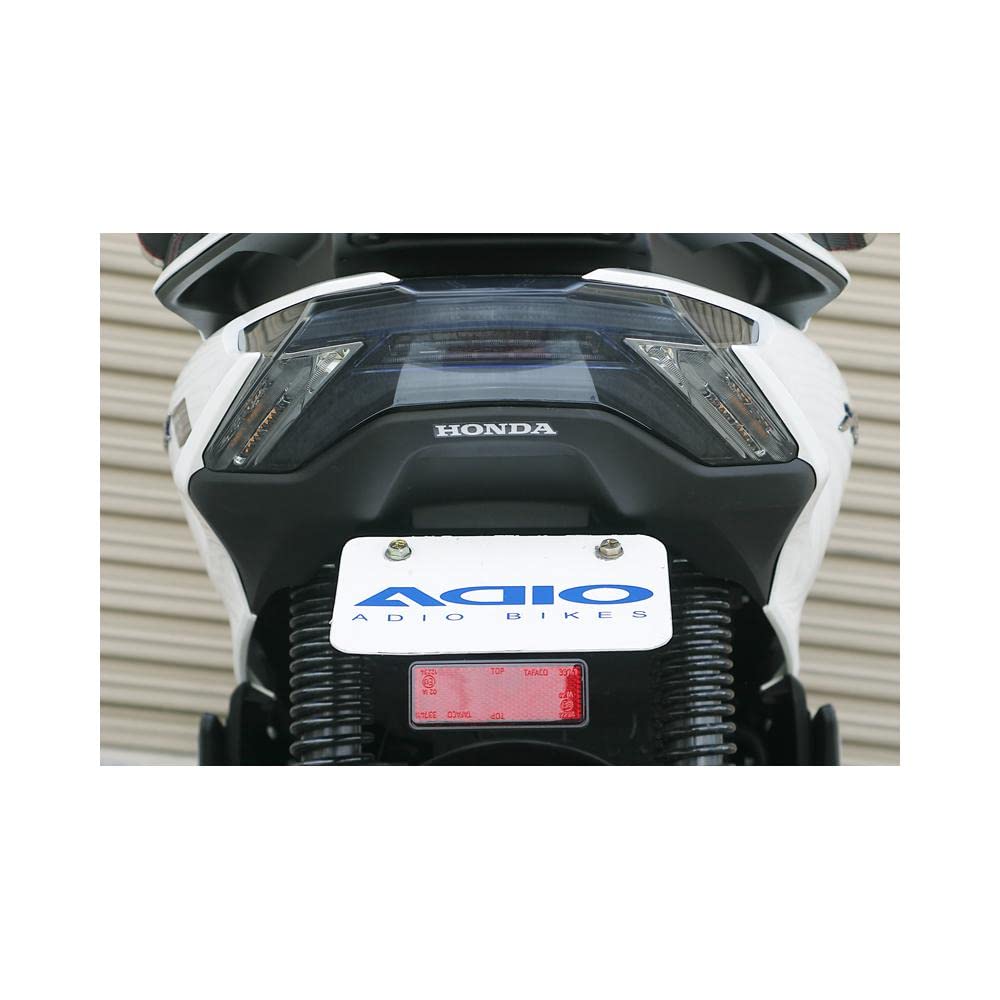 Adio (ADIO) Fender Eliminator Kit PCX JK05/JK06/KF47 21/1- BK41143