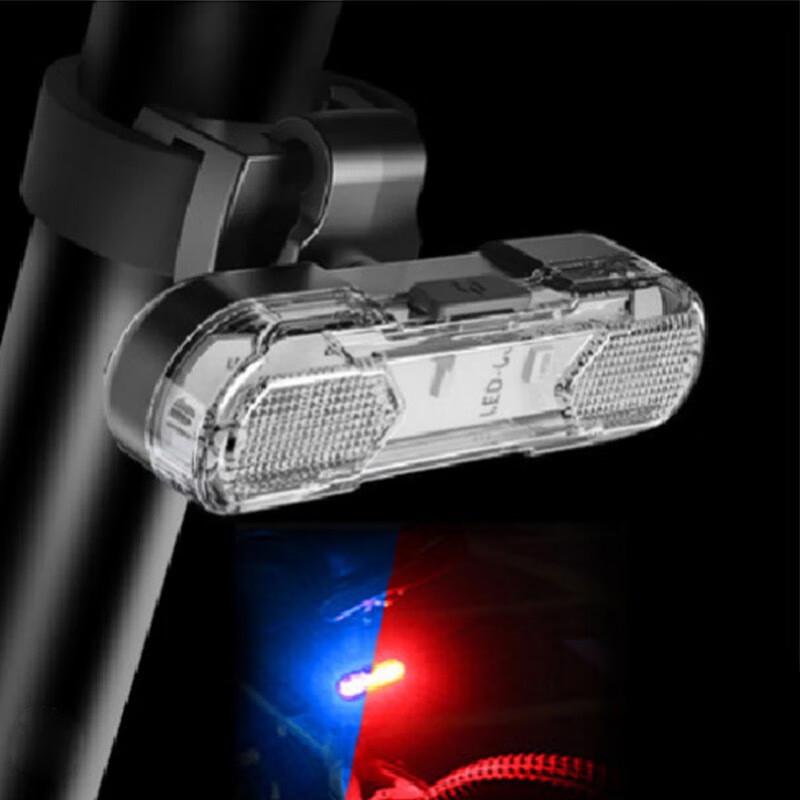 Lishi USB Rechargeable Bicycle Taillight