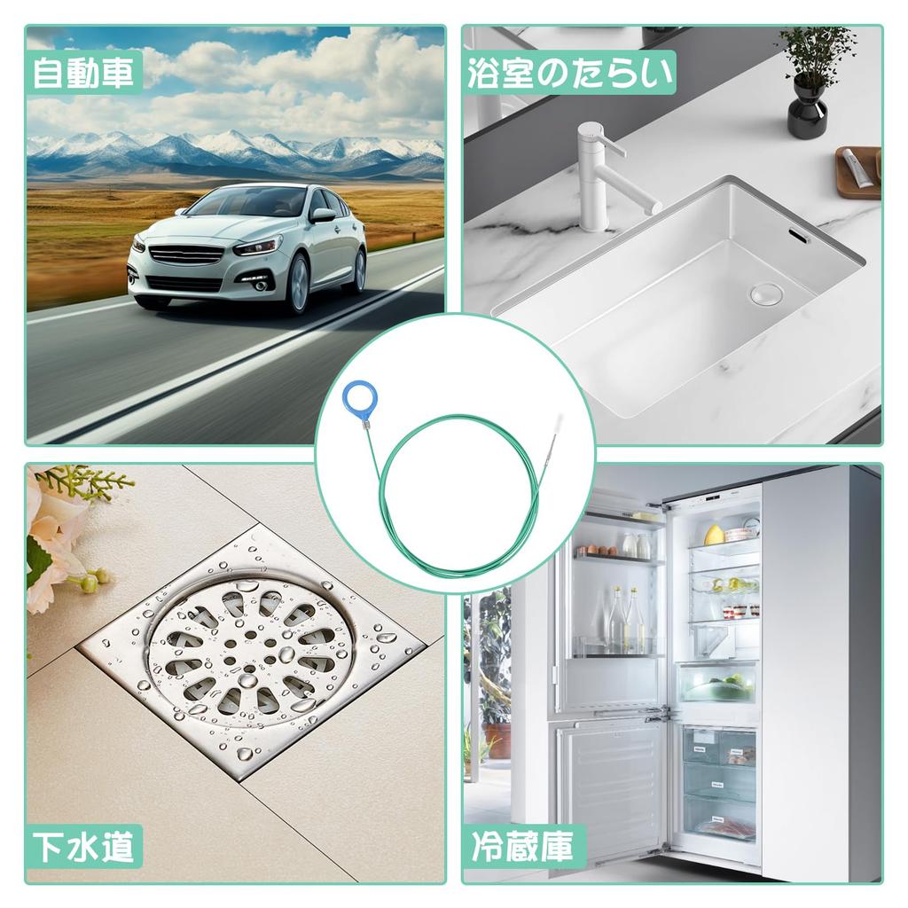 Doyeemei Pipe Car Sunroof Drain Cleaning Pipe Car Drain Cleaning Approximately 5M Compatible with All Tube Cleaning Car Drain Hole Clog Dredging