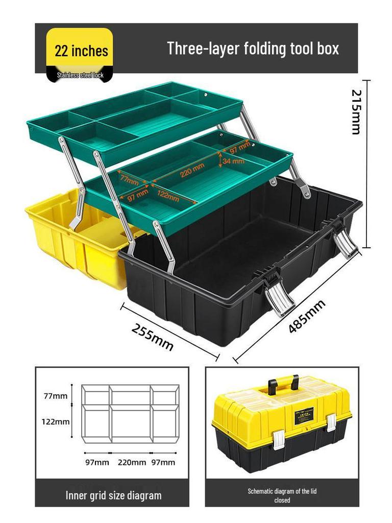 Arieze Handheld Tool Storage Box for Household and Industrial Use