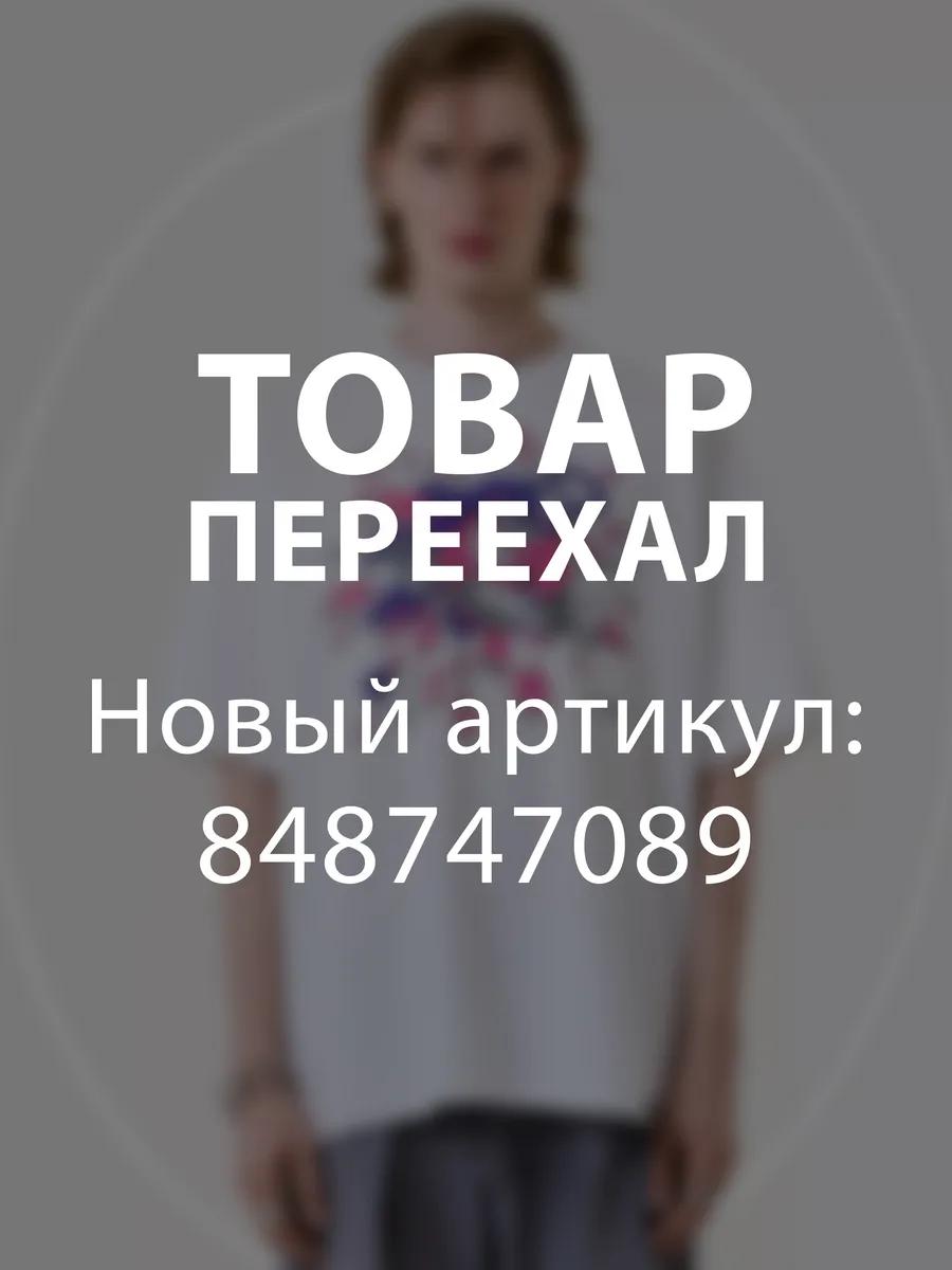 

Футболка с принтом светящегося кота L
