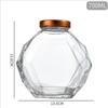 Hexagonal Glass Honey Jar with Wood Lid & Stirrer