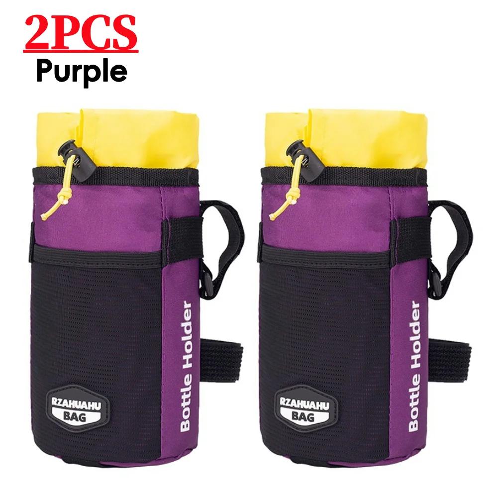 Bicycle Bag Cycling Water Bottle Carrier Pouch Bicycle Handlebar Bag Electric Scooter Portable Kettle Holder Bicycle Accessories