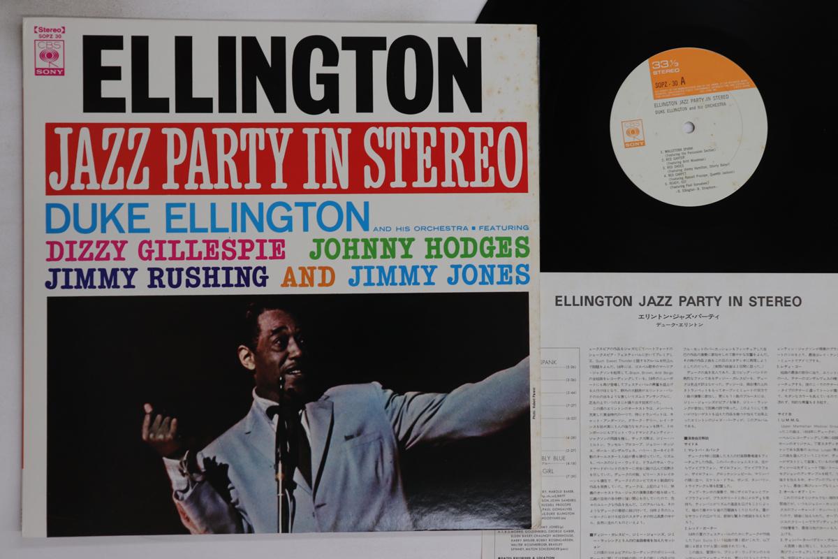 

LP Пластинка DUKE ELLINGTON - Ellington Jazz Party в стерео SOPZ30 CBS SONY 1973 Япония джаз б/у