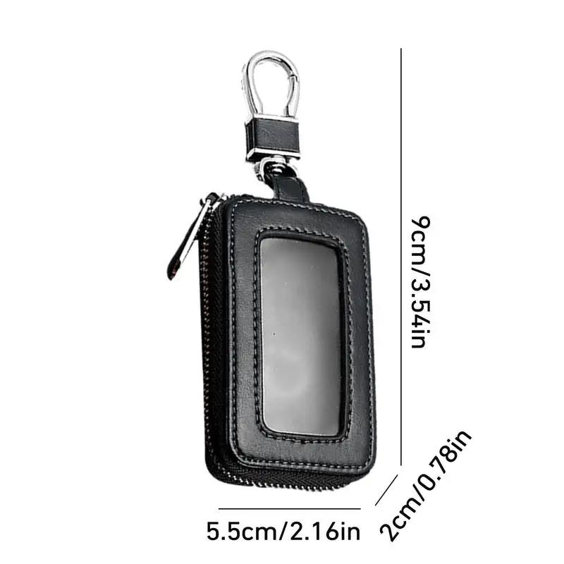 Visual Mirror Window Car Key Protector Bag Leather Key Holder Mini Auto Pocket Case Retro Keyring Wallet Zipper Bag