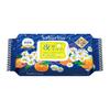 Bcl Saborino Good Work Mask Face Mask 28 Pieces [complete In 60 Seconds! Night Sheet Mask]