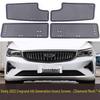 Geely Emgrand 4th Gen/L Insect Screen Radiator Dustproof Grille Net Filter
