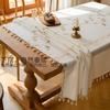 French Pastoral Fresh Long Table Tablecloth Household Light Luxury High-End Long Table Coffee Table Table Cloth