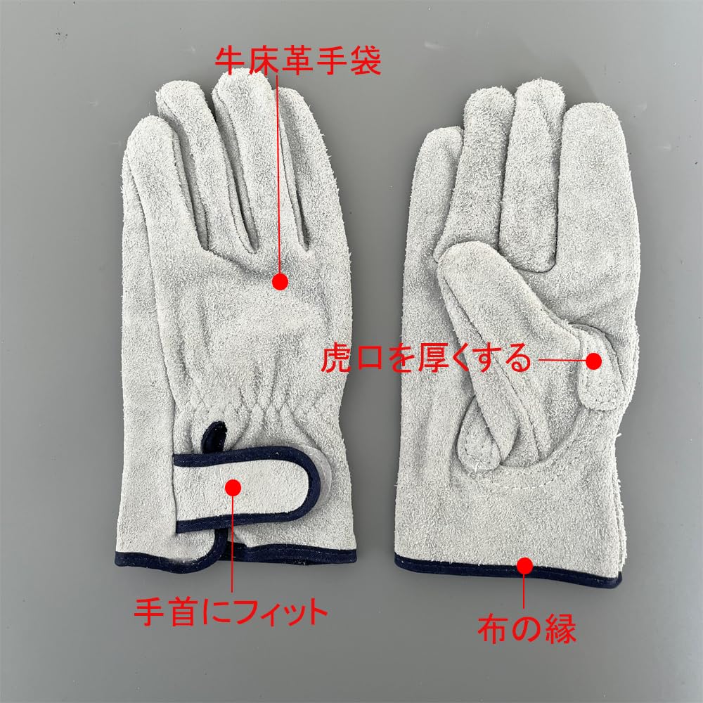 KRANIS Leather Work 10 Durable Leather Gloves for Construction and Durable Leather Work Set Gloves, Pairs, Non-Slip, Sites, DIY, Agriculture. Gloves,