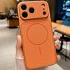 Versatile iPhone Case: Transforms into 17 Large Windows, Compatible with iPhone 17 Pro Max, Fits Apple 16, 15 Magnetic, 14 and 13 Models