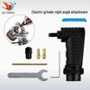 90° Right Angle Electric Grinder Drill Converter Tool