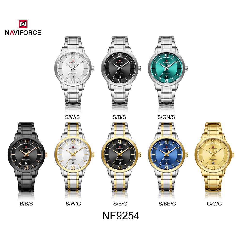 Naviforce Original Simple Quartz Watch for Men Calendar Stainless Steel Strap Waterproof 3ATM Luminous Pointer Business Casual Men Watch NF9254