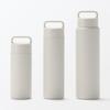 MUJI Vacuum Insulated Insulated Bottle with Gray 76049005 Handle, 350mL, Beige,