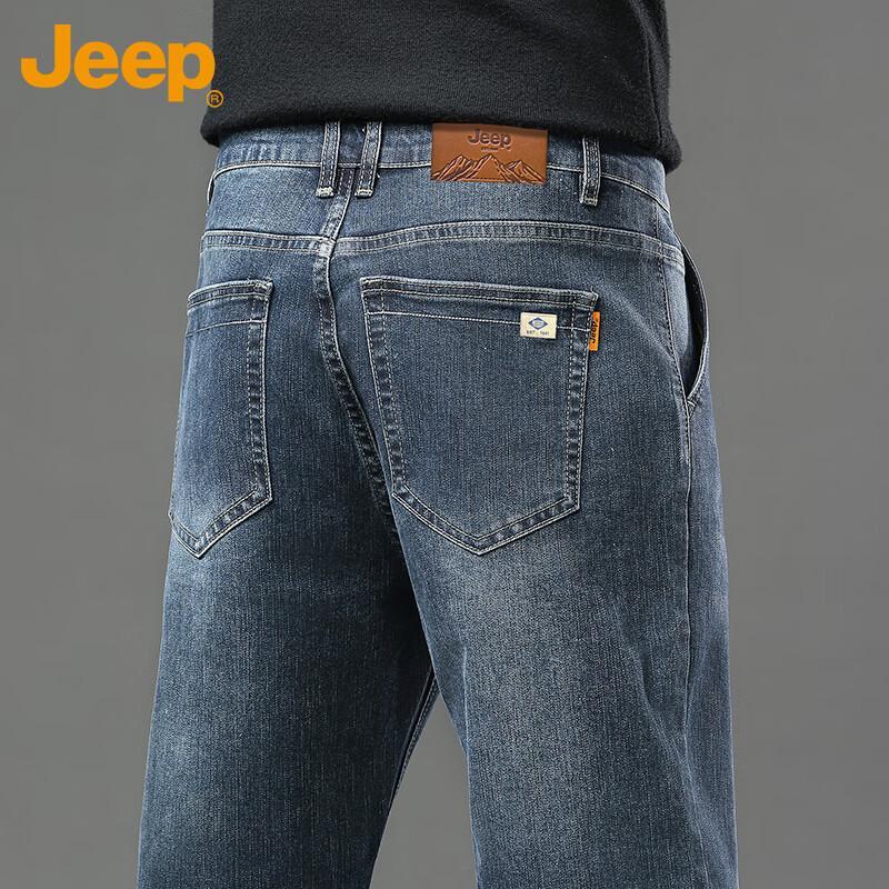Jeep Men's Loose Straight Fit Stretchy Jeans for Autumn/Winter